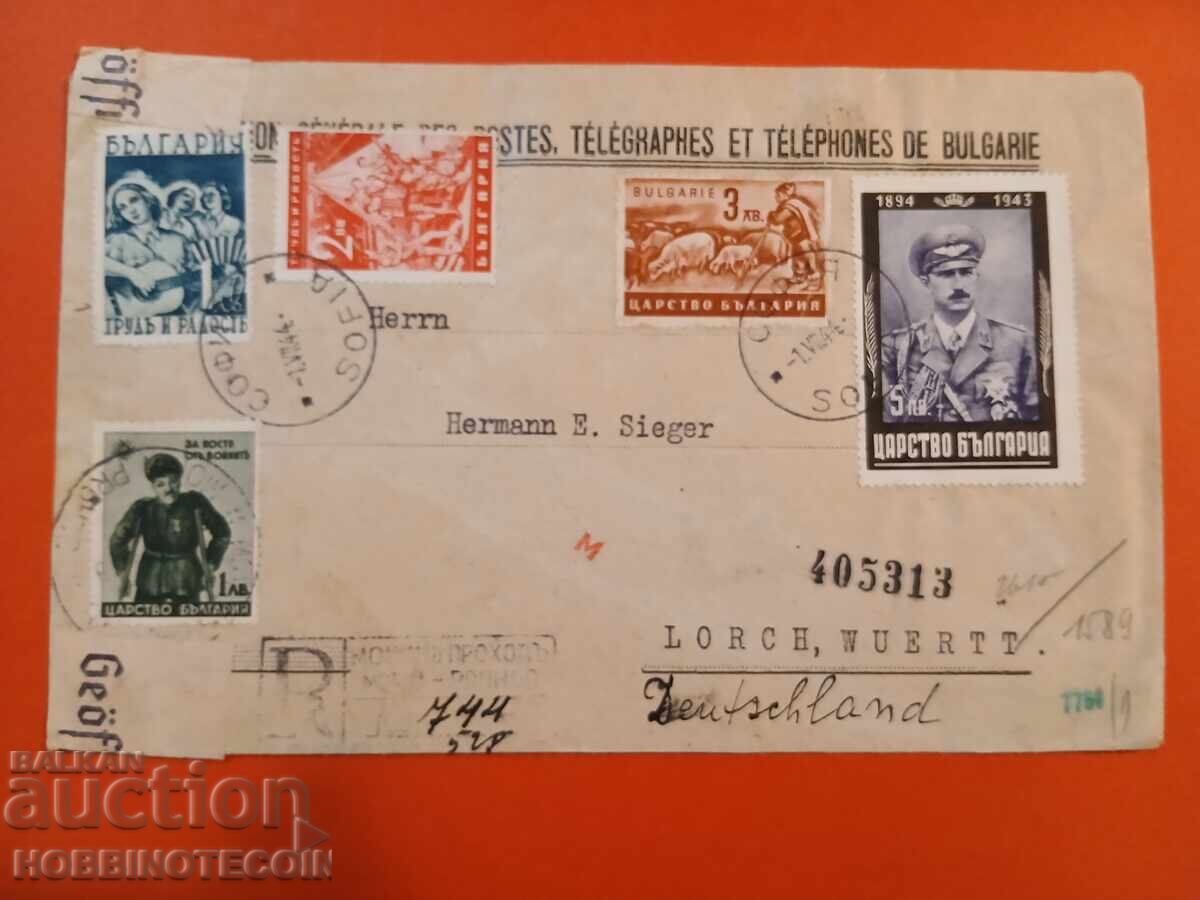 BULGARIA TRAVELLED AIRMAIL ENVELOPE FUNERAL BORIS 1944 CENSORSHIP