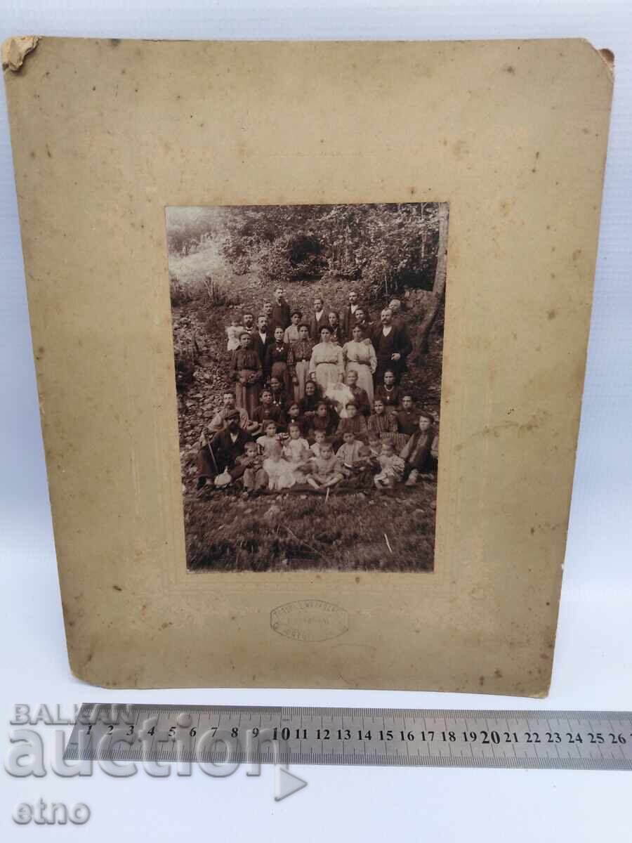 ETROPOLE, FOTOGRAFIE REGALĂ PE CARTON cu preț 10.00 BGN | € 5.11 ETROPOLE, FOTOGRAFIE REGALĂ PE CARTON cu preț 10.00 BGN | € 5.11