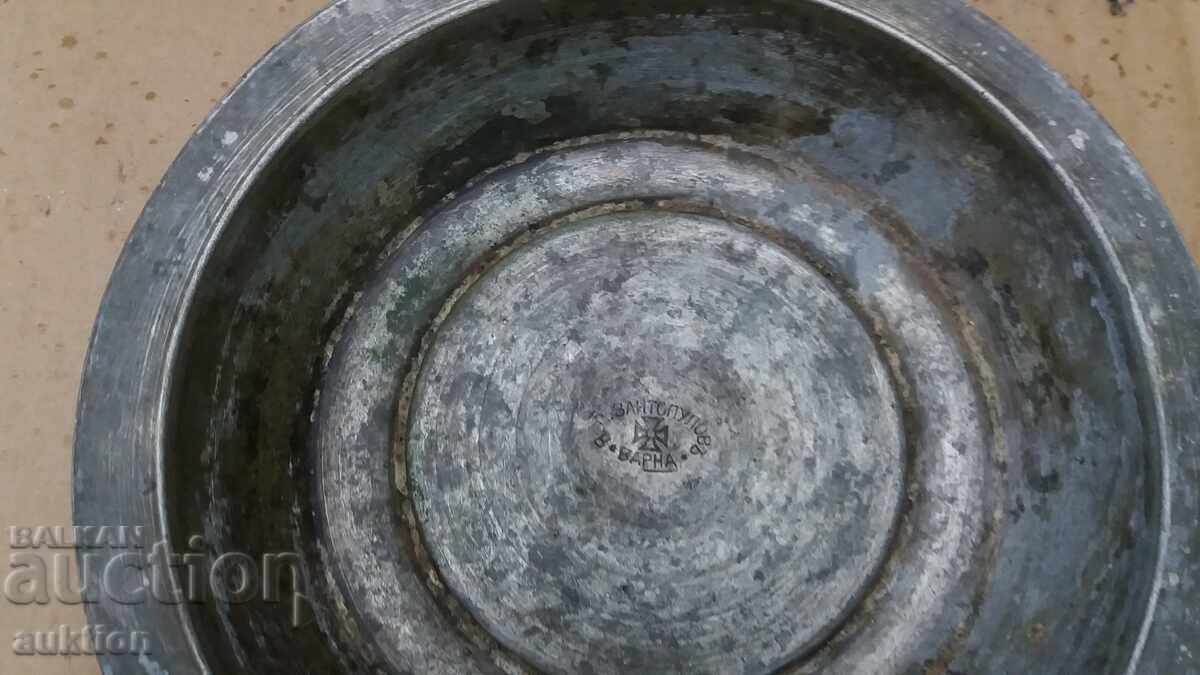 Σφυρήλατο Αναγεννησιακό ΣΑΧΑΝΙ, ΚΟΥΠΑ, ΔΙΣΚΟΣ ΜΕ ΣΗΜΑΝΣΗ με τιμή 14.99 BGN | € 7.66