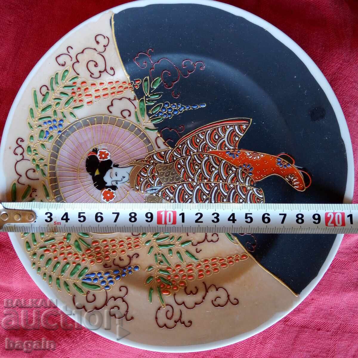 Japanese plate with price 30.00 BGN | € 15.34