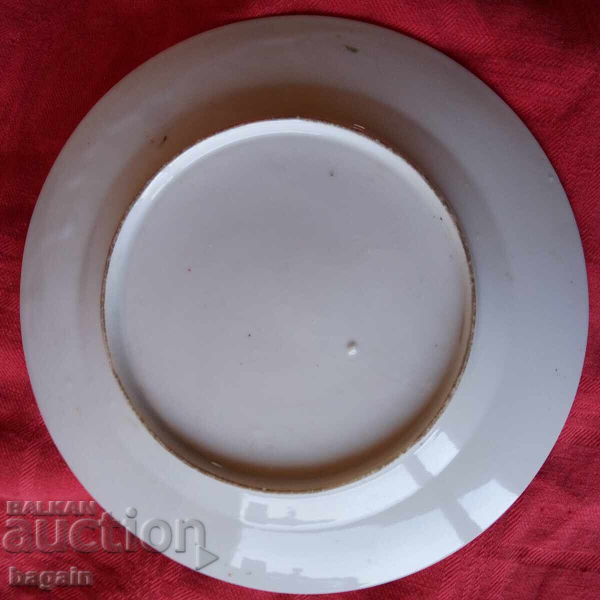 Auction  Japanese plate