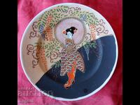 Японска чиния.