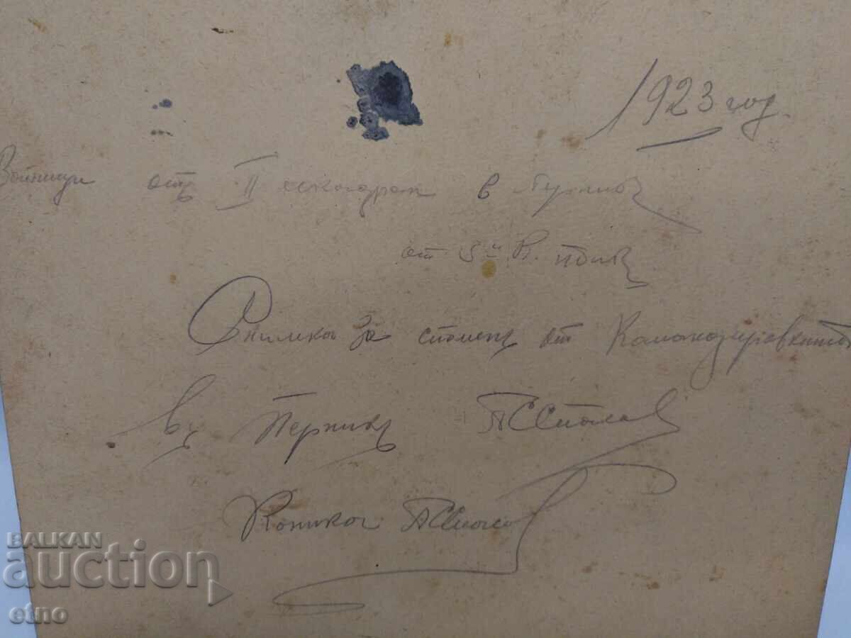 1923 Γ. ΠΕΡΝΙΚ, ΒΑΣΙΛΙΚΗ ΦΩΤΟΓΡΑΦΙΑ ΣΕ ΧΑΡΤΟΝΙ 5ου ΣΥΝΤΑΓΜΑΤΟΣ ΙΠΠΙΚΟΥ - 5 1923 Γ. ΠΕΡΝΙΚ, ΒΑΣΙΛΙΚΗ ΦΩΤΟΓΡΑΦΙΑ ΣΕ ΧΑΡΤΟΝΙ 5ου ΣΥΝΤΑΓΜΑΤΟΣ ΙΠΠΙΚΟΥ - 5