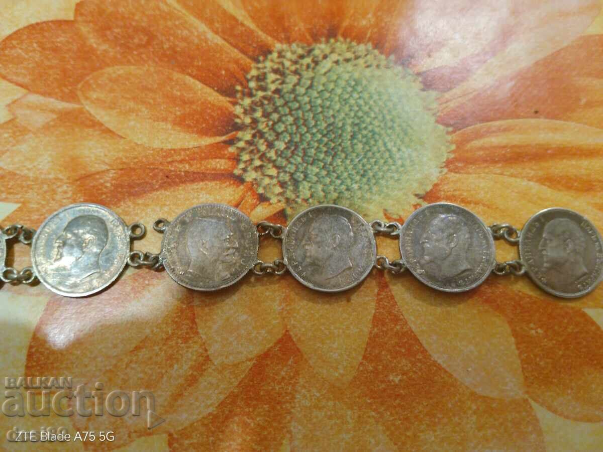 Delivery of Silver Hryvnia - 19th century / II Delivery of Silver Hryvnia - 19th century / II