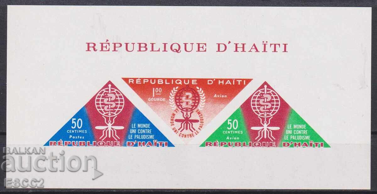 Καθαρό μπλοκ μη διάτρητο Καταπολέμηση της Ελονοσίας 1962 από την Αϊτή Καθαρό μπλοκ μη διάτρητο Καταπολέμηση της Ελονοσίας 1962 από την Αϊτή