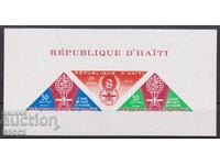 Καθαρό μπλοκ μη διάτρητο Καταπολέμηση της Ελονοσίας 1962 από την Αϊτή