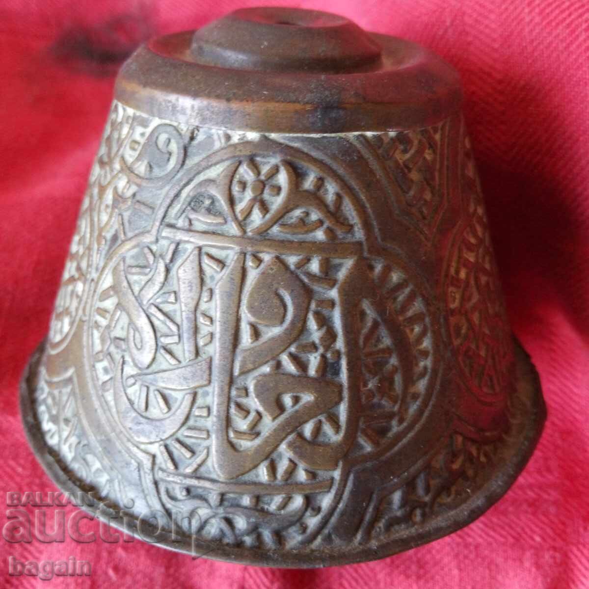 Ottoman dish, hookah, chibouk - 5 Ottoman dish, hookah, chibouk - 5