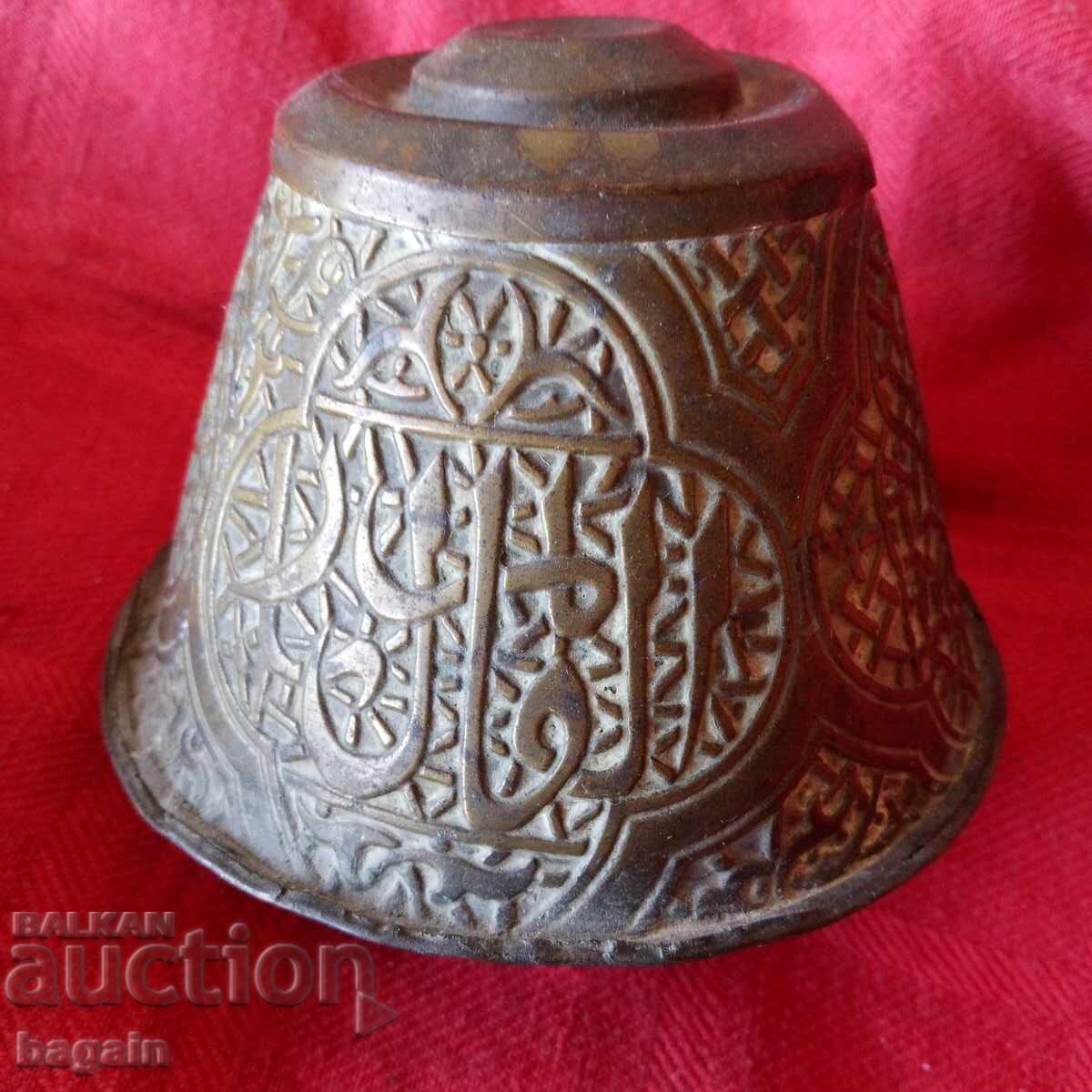 Ottoman dish, hookah, chibouk Ottoman dish, hookah, chibouk