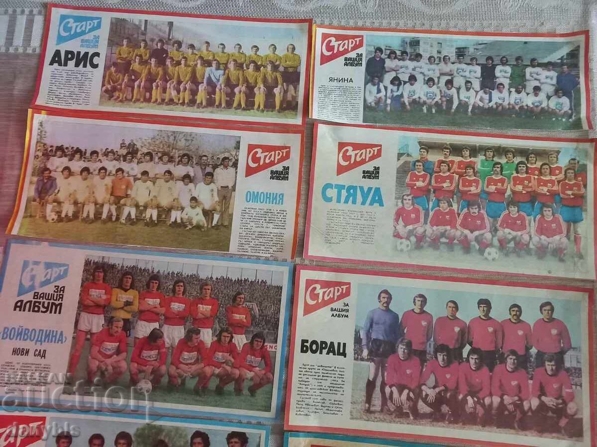 Отбори от вестник Старт с цена 10.00 лв. | € 5.11