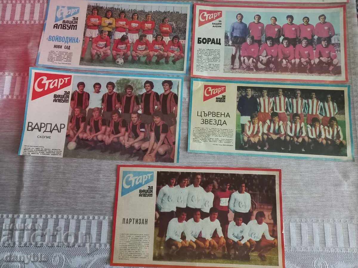 Аукцион Отбори от вестник Старт