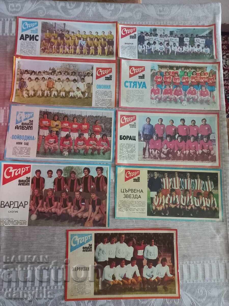 Отбори от вестник Старт