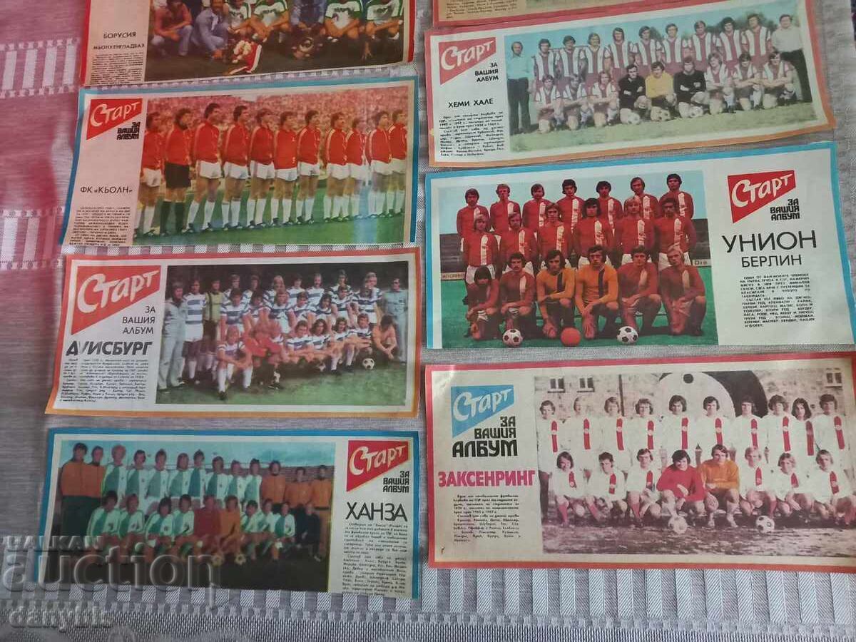 Аукцион Отбори от вестник Старт - Германия