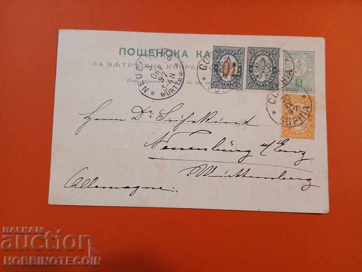 БЪЛГАРИЯ ПЪТУВАЛА КАРТИЧКА СОФИЯ 01/2 ГОЛЯМ МАЛЪК ЛЪВ 1897 БЪЛГАРИЯ ПЪТУВАЛА КАРТИЧКА СОФИЯ 01/2 ГОЛЯМ МАЛЪК ЛЪВ 1897