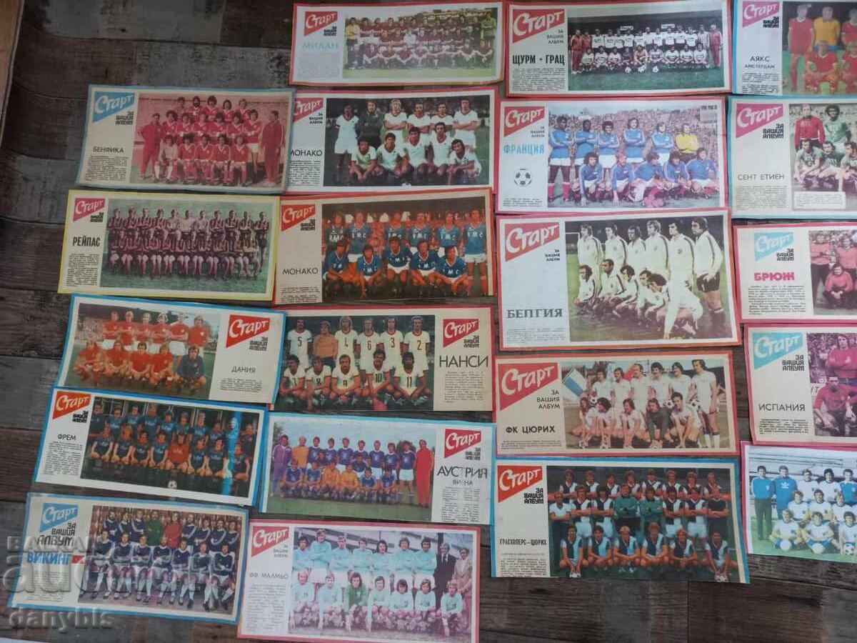 Δημοπρασία Ομάδες από την εφημερίδα Start