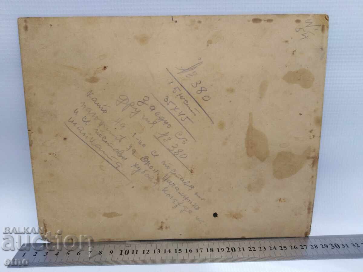 KNYAZHESTVO BΟΥΛΓΑΡΙΑ, ΣΤΡΑΤΙΩΤΕΣ, ΕΠΑΡΧΟΣ, ΣΤΟΛΗ, ΣΠΑΘΙ - 7 KNYAZHESTVO BΟΥΛΓΑΡΙΑ, ΣΤΡΑΤΙΩΤΕΣ, ΕΠΑΡΧΟΣ, ΣΤΟΛΗ, ΣΠΑΘΙ - 7