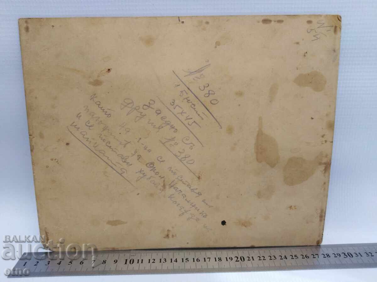 KNYAZHESTVO BΟΥΛΓΑΡΙΑ, ΣΤΡΑΤΙΩΤΕΣ, ΕΠΑΡΧΟΣ, ΣΤΟΛΗ, ΣΠΑΘΙ - 7