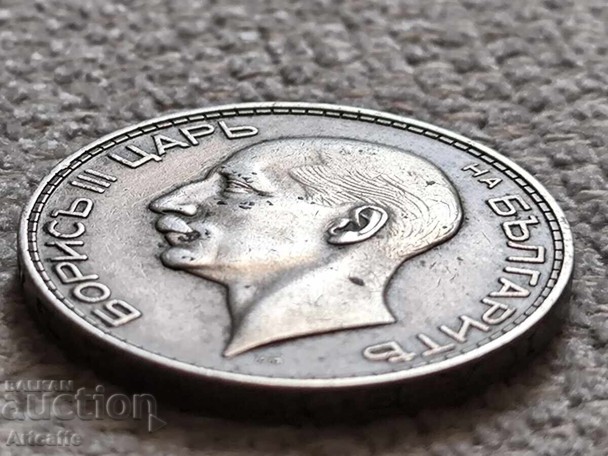 100 лева 1934 година България - 7 100 лева 1934 година България - 7