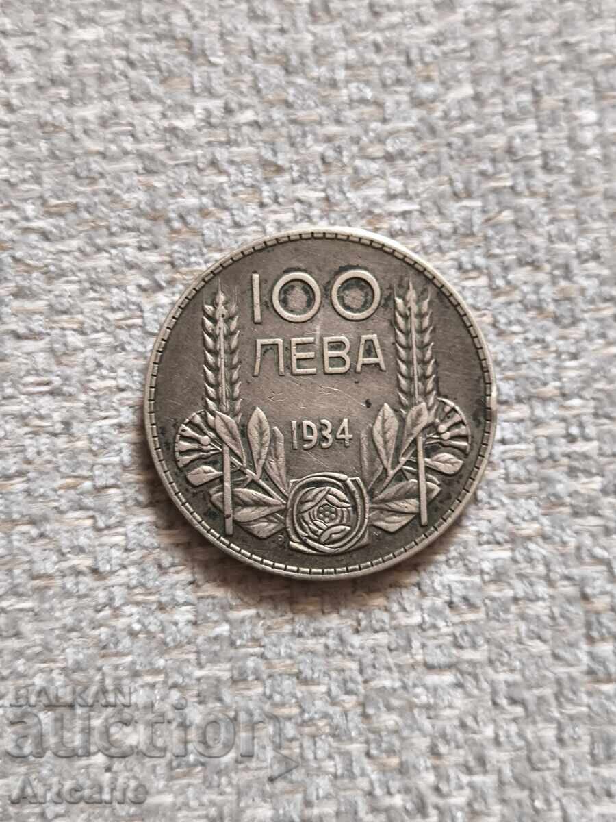 100 лева 1934 година България 100 лева 1934 година България