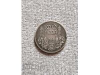 100 leva 1934 Bulgaria
