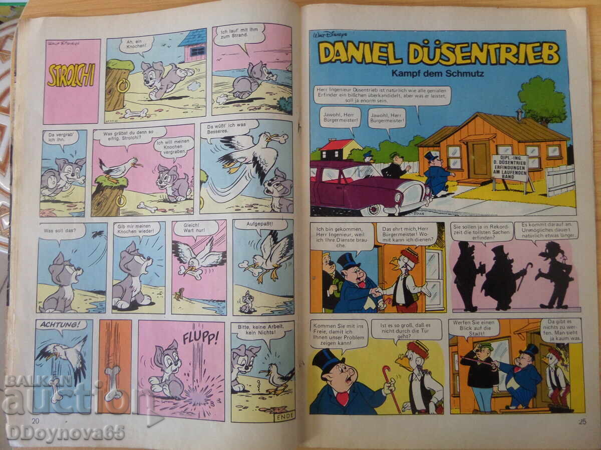 Μίκυ Μάους αρ.45,46/1976 με τιμή 9.90 BGN | € 5.06 Μίκυ Μάους αρ.45,46/1976 με τιμή 9.90 BGN | € 5.06