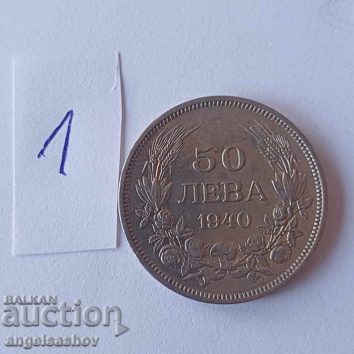 50 BGN 1940 50 BGN 1940