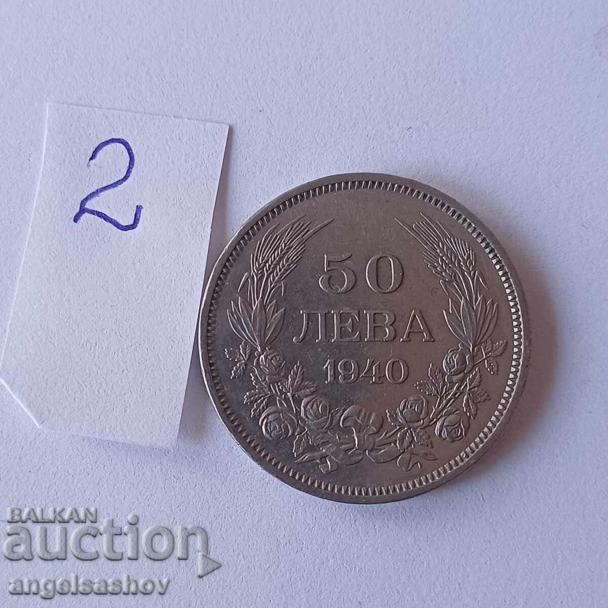 50 BGN 1940 50 BGN 1940