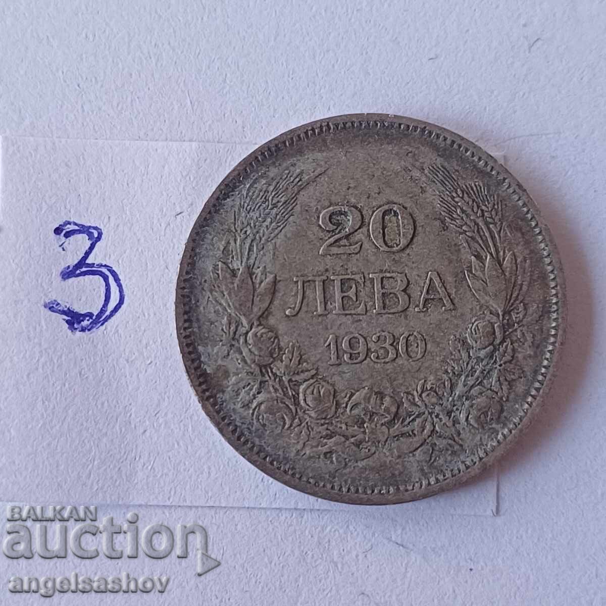 20 BGN 1930 Ασήμι 20 BGN 1930 Ασήμι