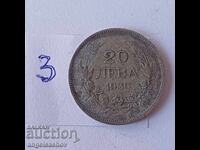 20 BGN 1930 argint