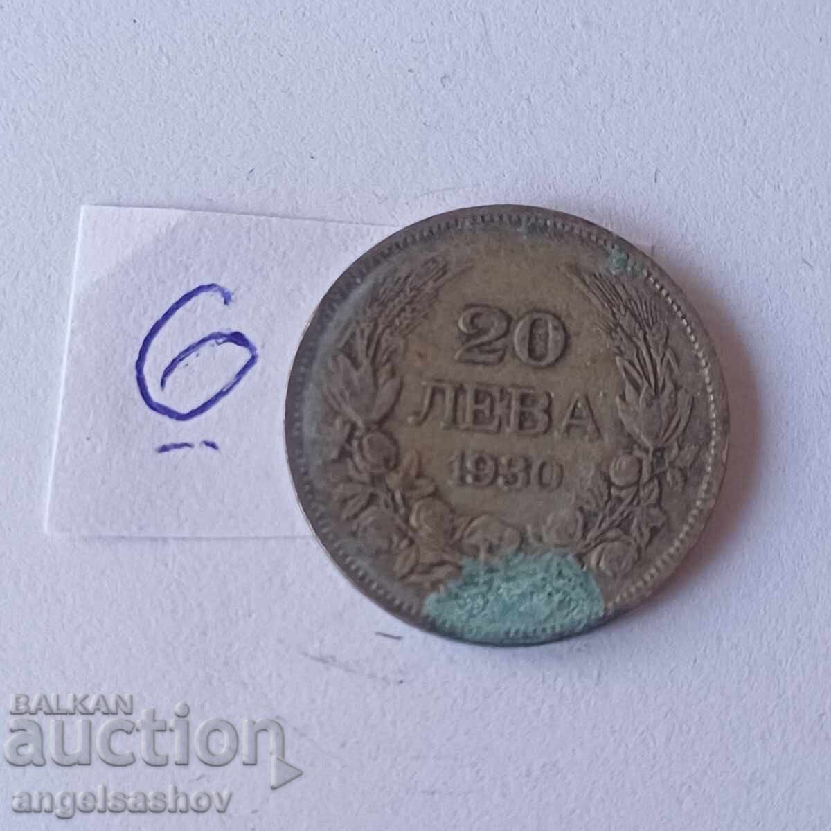 20 BGN 1930 Ασήμι 20 BGN 1930 Ασήμι