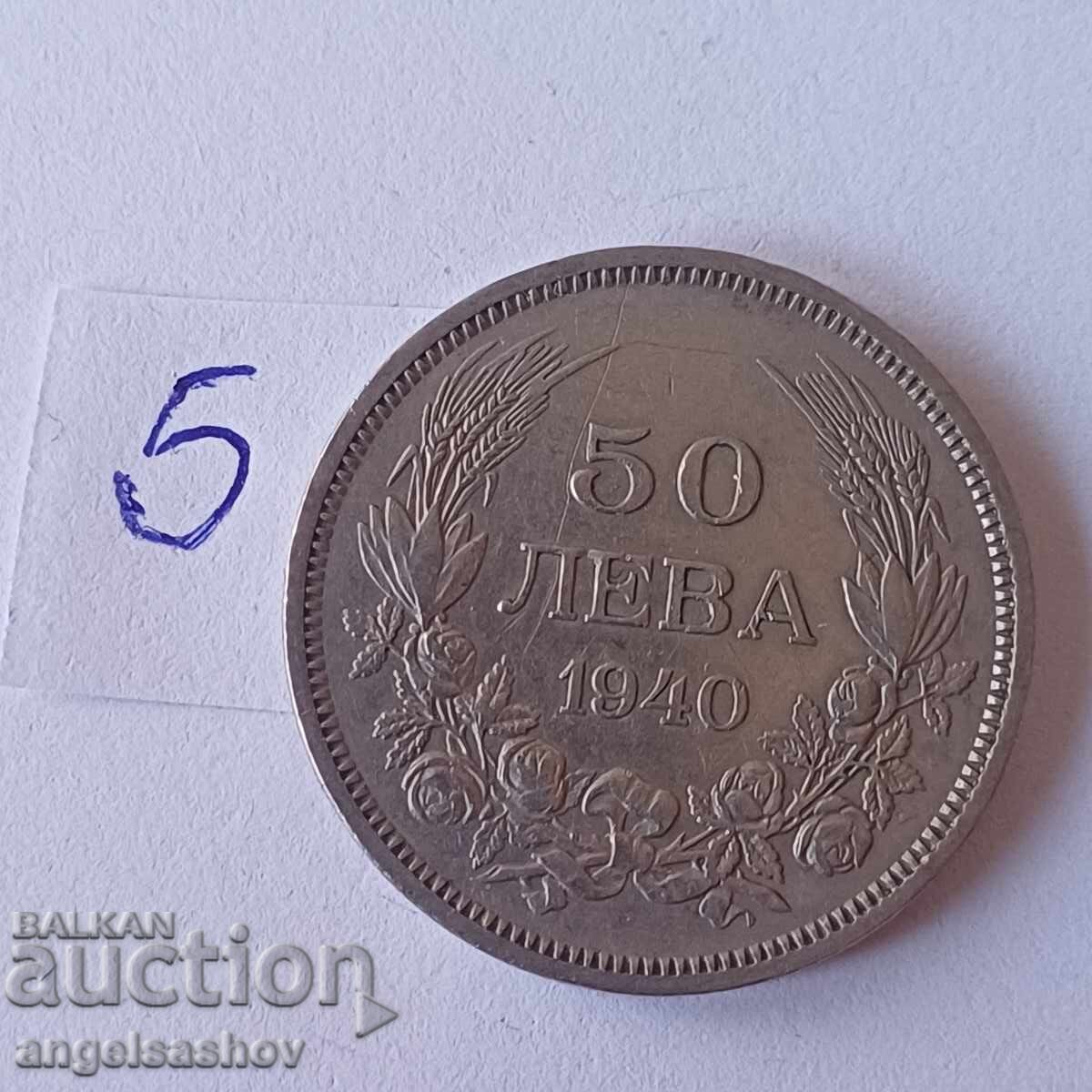 50 BGN 1940 50 BGN 1940