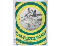 Program fotbalistic FBF toamnă 1971