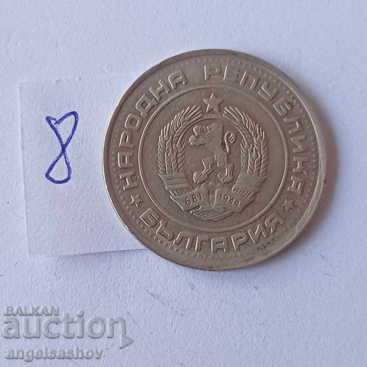 1 leu 1990 cu preț € 1.50 | 2.93 BGN