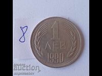 1 leva 1990