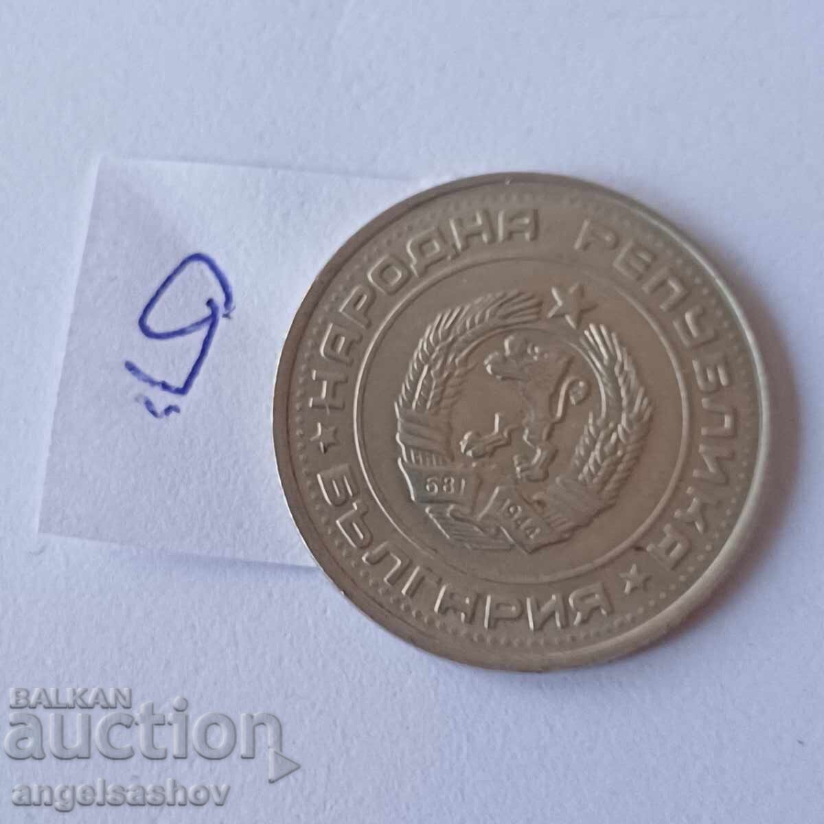 1 leu 1990 cu preț € 1.50 | 2.93 BGN