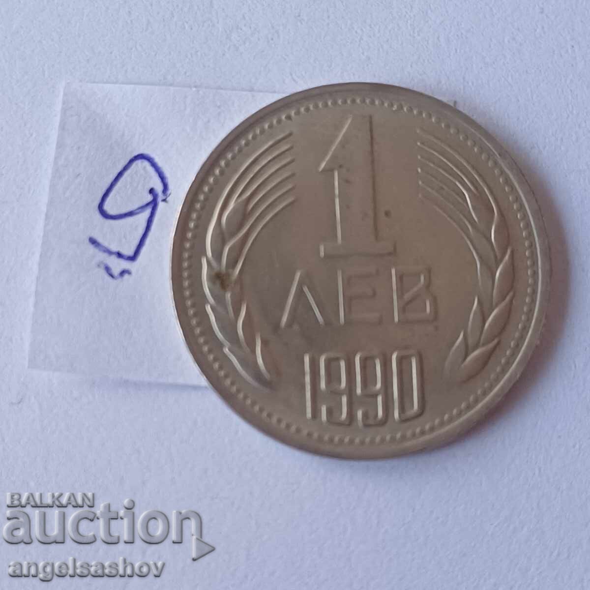 1 leva 1990