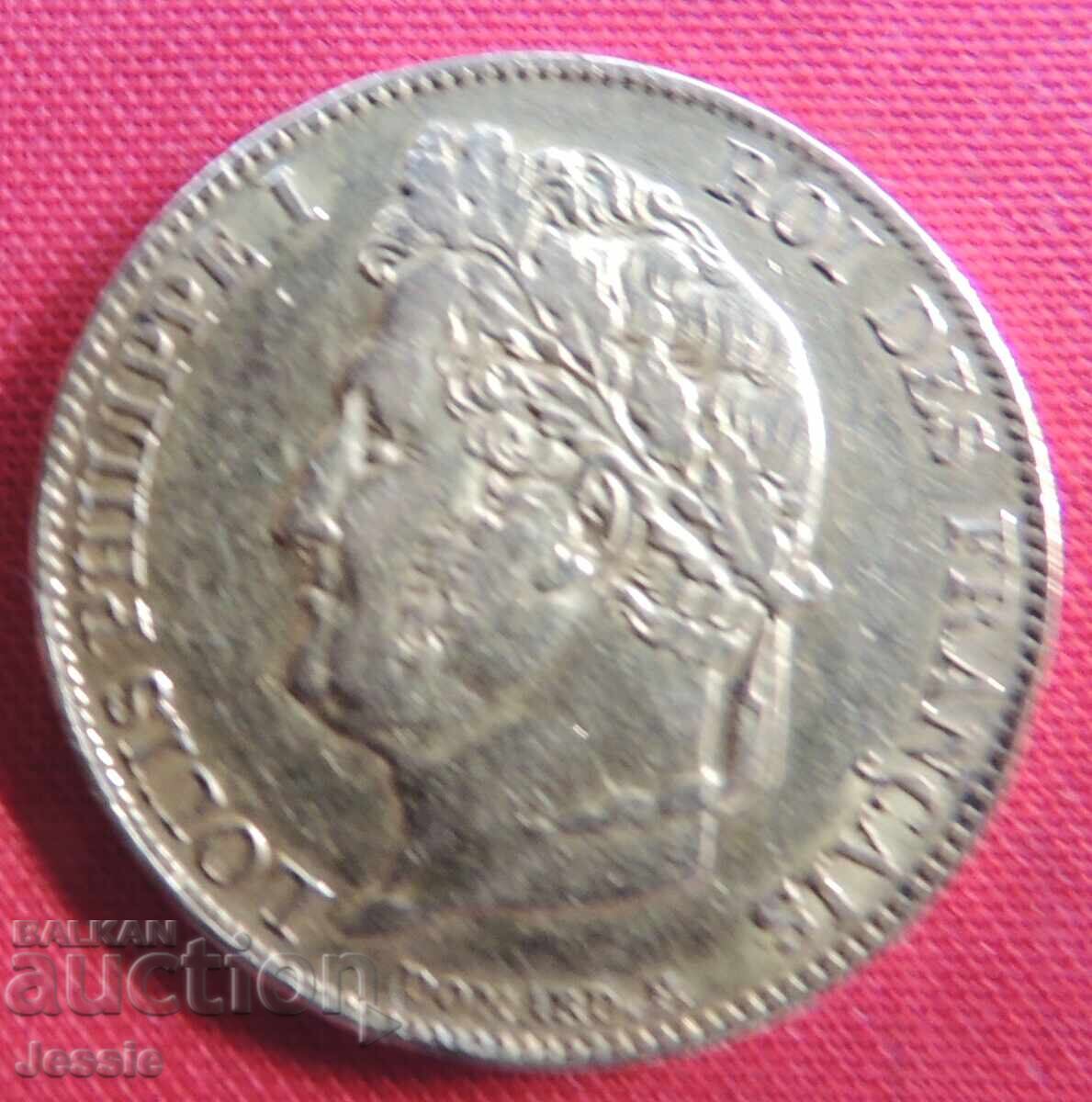 20 Franci 1848 A Franța ( 20 franka Frantsiya ) ( aur ) cu preț 1558.95 BGN | € 797.08