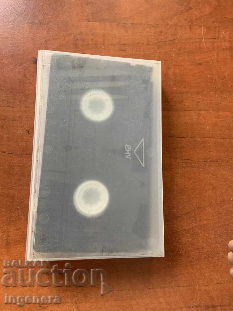 ΒΙΝΤΕΟΚΑΣΕΤΑ ΚΑΣΕΤΑ ΒΙΝΤΕΟΚΛΙΠ PAYNER - 5