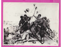 322125 / Photo of the painting The Murder of Lieutenant Colonel Pavel Kalitin