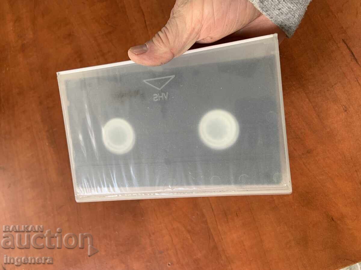 Δημοπρασία ΒΙΝΤΕΟΚΑΣΕΤΑ ΚΑΣΕΤΑ ΒΙΝΤΕΟΚΛΙΠ PAYNER