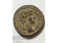 Dupondius OTHO Marcus Salvius - REPLICĂ