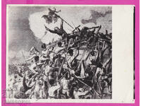 322126 / Φωτογραφία πίνακα πολέμου 1877 Παύλος Καλίτιν