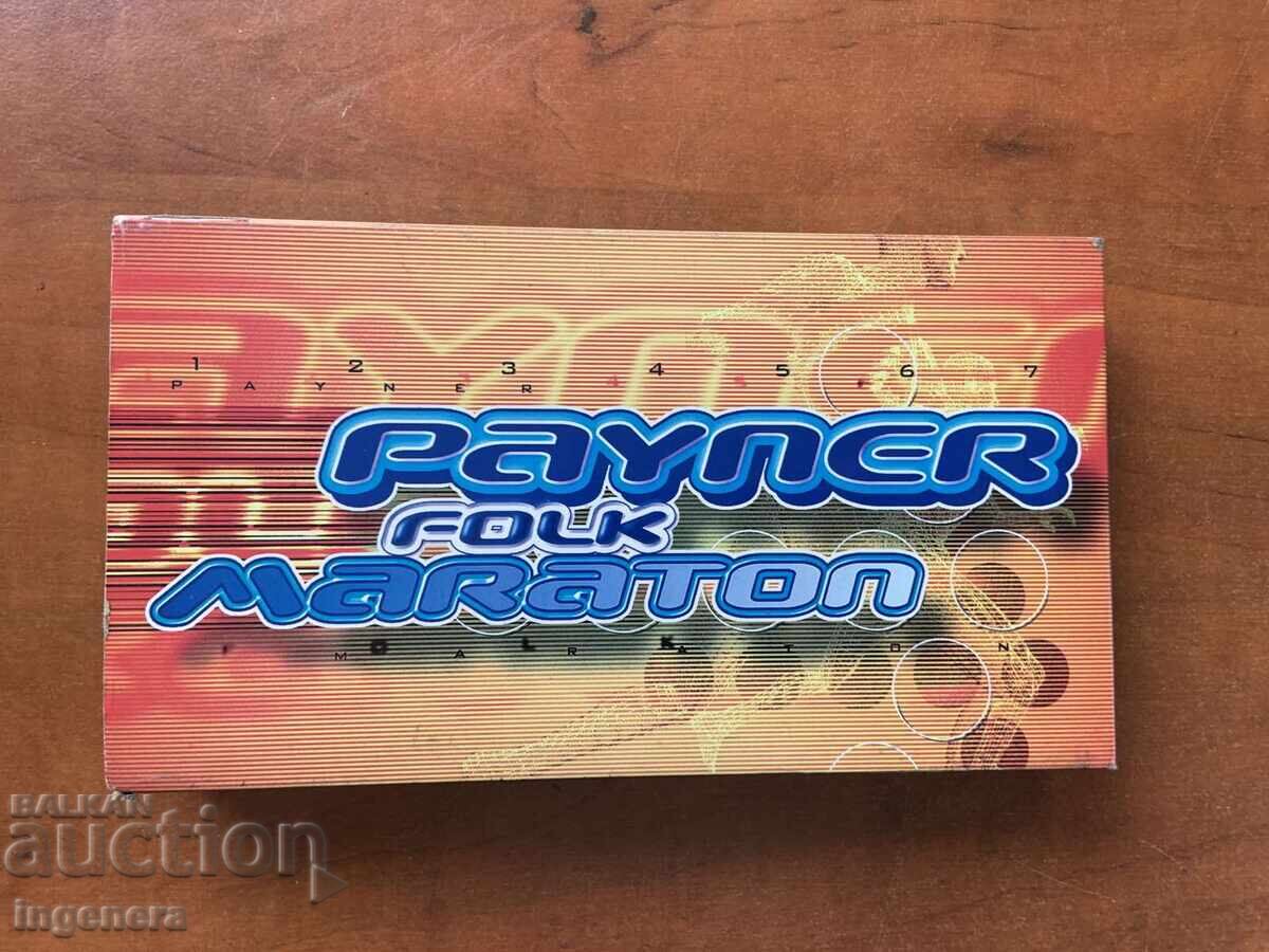 Auction Videocassette Cassette Original Folk Marathon 117 Payner Auction Videocassette Cassette Original Folk Marathon 117 Payner