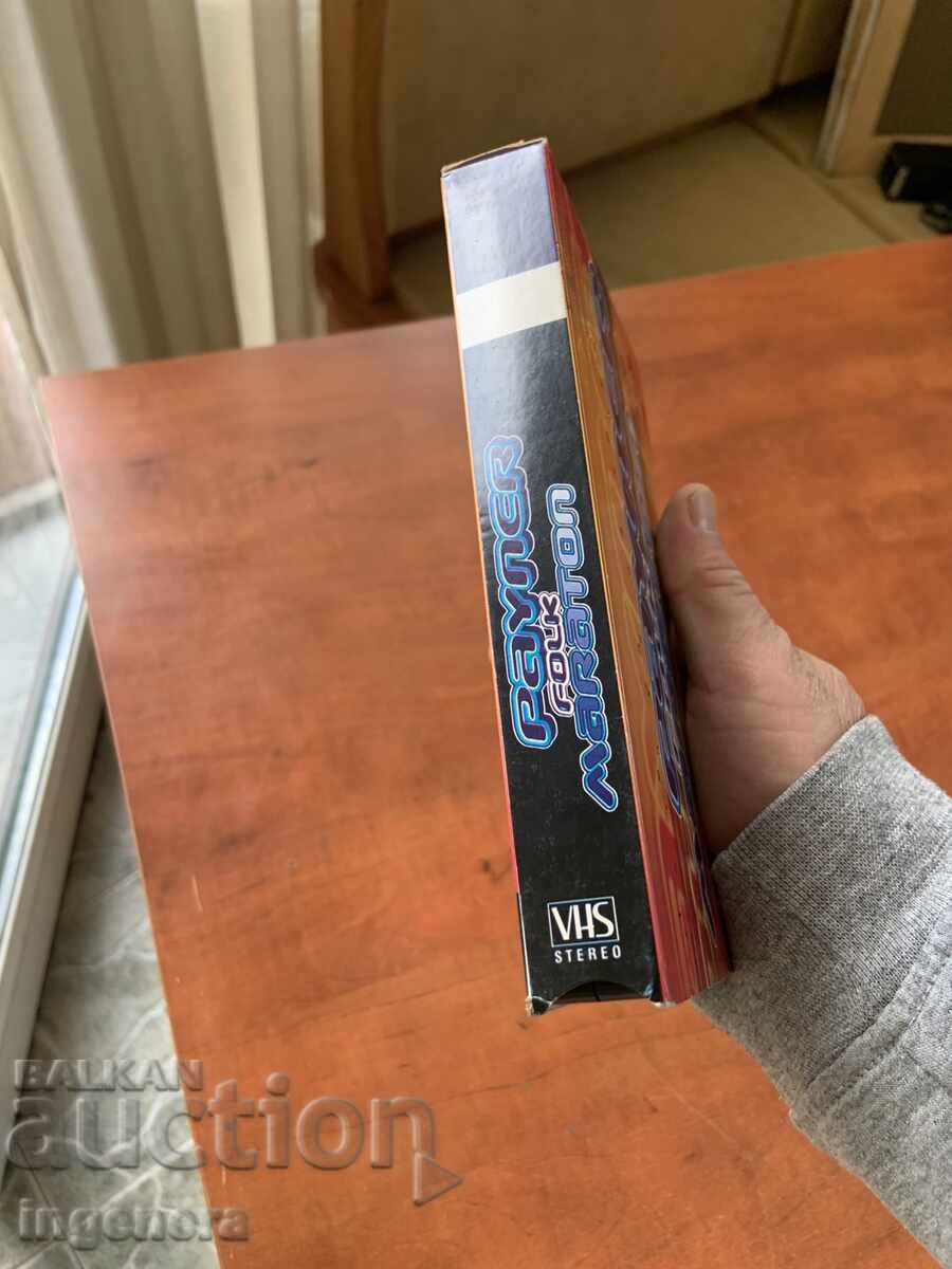 Delivery of Videocassette Cassette Original Folk Marathon 117 Payner Delivery of Videocassette Cassette Original Folk Marathon 117 Payner