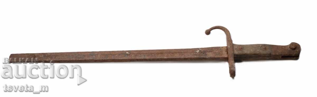 Mauser bayonet with price 30.00 BGN | € 15.34 Mauser bayonet with price 30.00 BGN | € 15.34