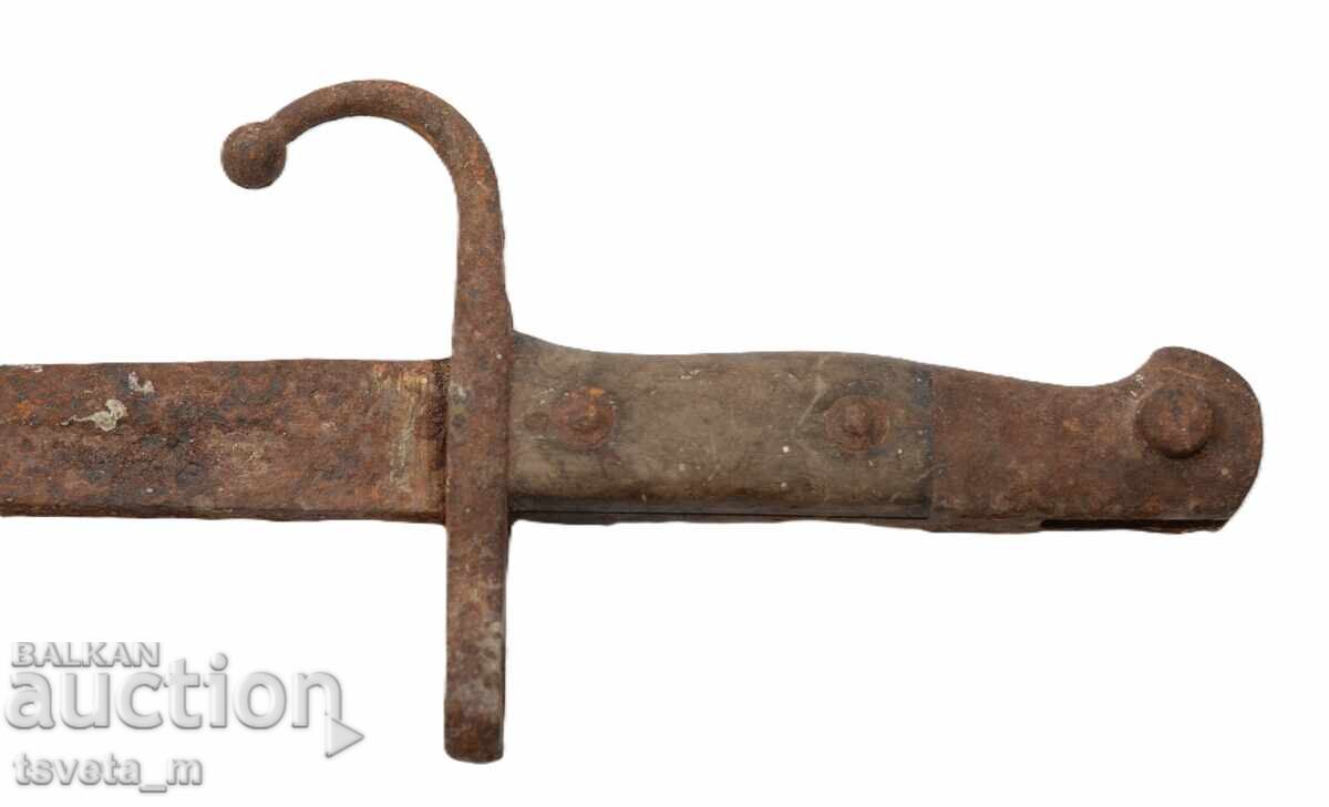 Auction Mauser bayonet Auction Mauser bayonet
