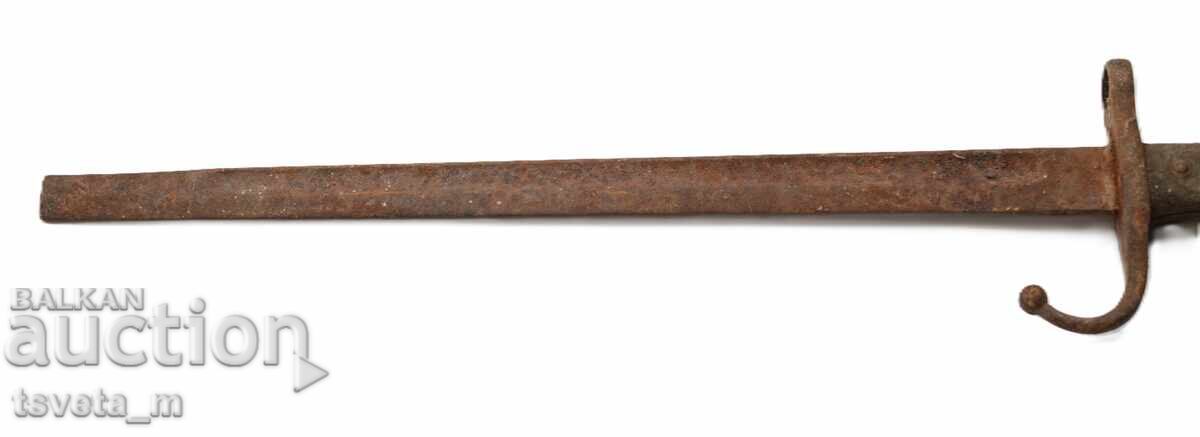 Mauser bayonet - 6 Mauser bayonet - 6