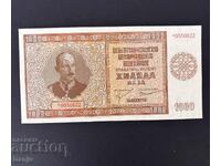 1000 leva 1942g. UNC BZC