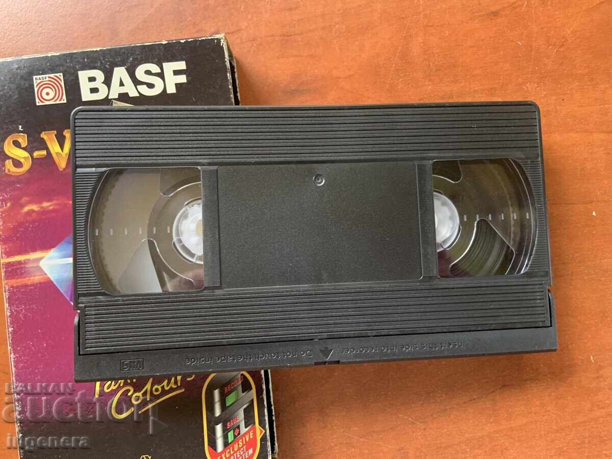 ΒΙΝΤΕΟΚΑΣΕΤΑ ΚΑΣΕΤΑ ΠΑΙΔΙΚΩΝ ΤΑΙΝΙΩΝ με τιμή 4.00 BGN | € 2.05 ΒΙΝΤΕΟΚΑΣΕΤΑ ΚΑΣΕΤΑ ΠΑΙΔΙΚΩΝ ΤΑΙΝΙΩΝ με τιμή 4.00 BGN | € 2.05