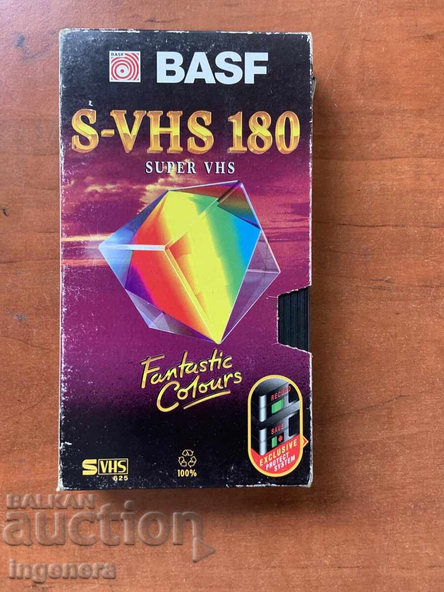 Δημοπρασία ΒΙΝΤΕΟΚΑΣΕΤΑ ΚΑΣΕΤΑ ΠΑΙΔΙΚΩΝ ΤΑΙΝΙΩΝ Δημοπρασία ΒΙΝΤΕΟΚΑΣΕΤΑ ΚΑΣΕΤΑ ΠΑΙΔΙΚΩΝ ΤΑΙΝΙΩΝ