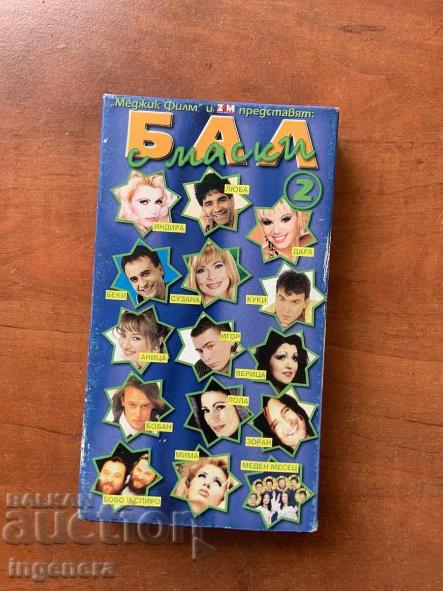 Licitație CASSETĂ VIDEO CASETĂ MUZICĂ BAL CU MĂȘTI - PARTEA 1, 2 ȘI 3